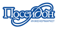 Папртнер компании Аква компани - Посейдон