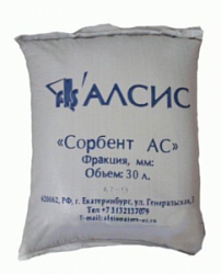Сорбент АС